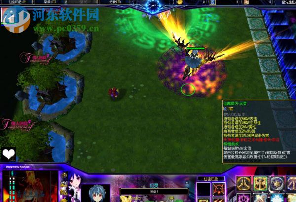 仙尘旧念-1.88正式版【附隐藏英雄密码/攻略】