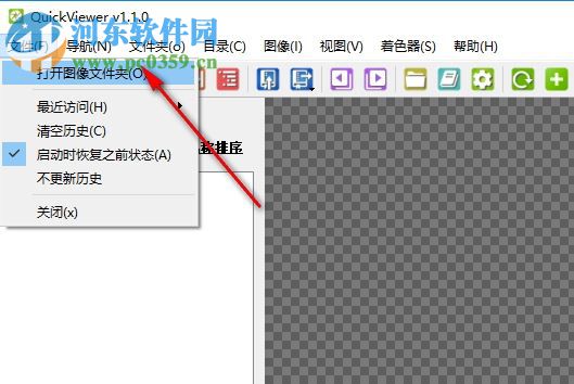 QuickViewer快速看图