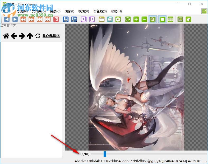 QuickViewer快速看图