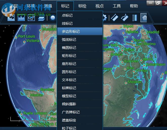 FreeEarth三维数字地球开发平台 2.2.0 官方版