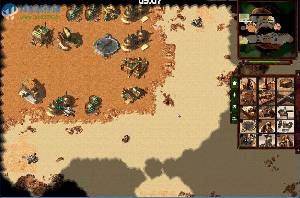 沙丘2000 中文版