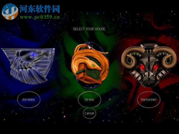 沙丘2000 中文版