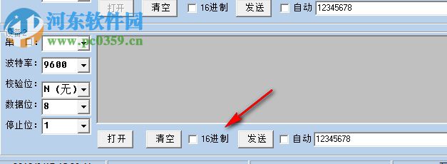 双串口调试工具下载 5.0.1.0 绿色版