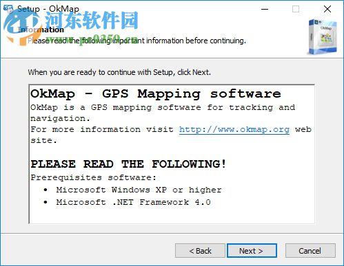 OkMap Desktop下载 14.1.0 官方版
