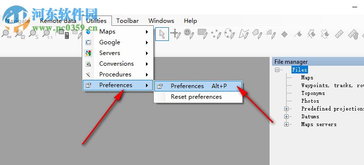 OkMap Desktop下载 14.1.0 官方版