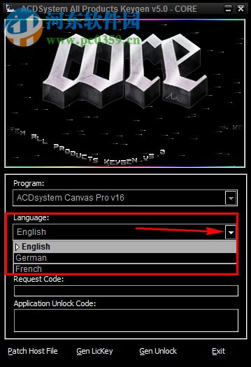 acdsee16注册机 附使用方法