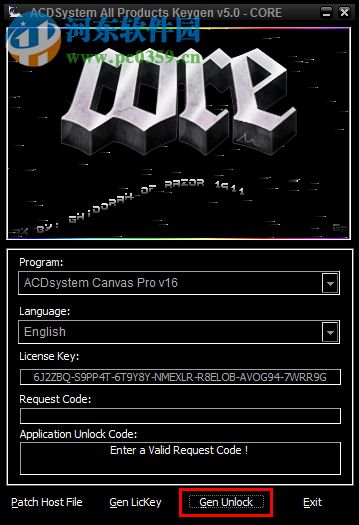 acdsee16注册机 附使用方法