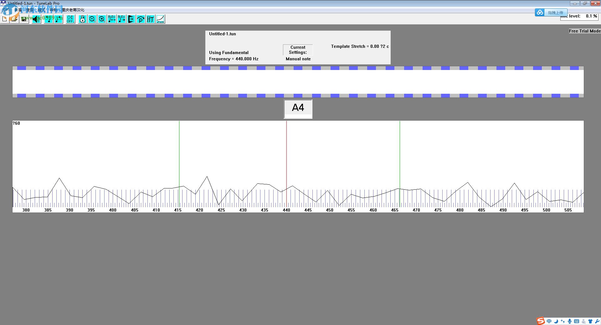 TuneLab Pro(钢琴调音软件) 4.0 绿色版