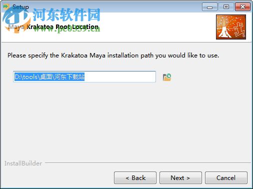 Thinkbox Krakatoa MY 2.7.1 64位 破解版