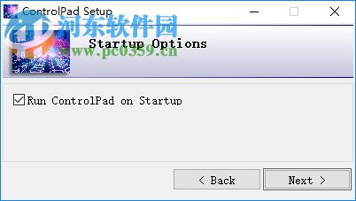 ControlPad(数字键快速启动程序) 1.0.48.6 正式版