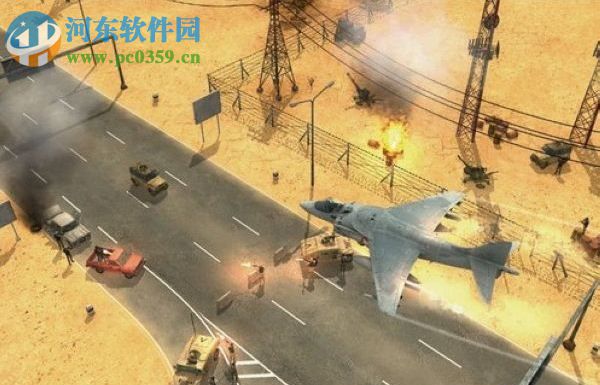 联合特遣部队 中文版