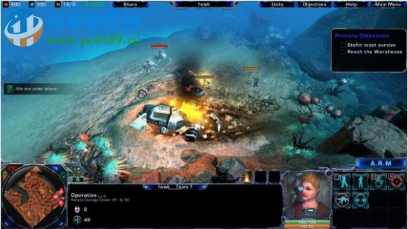 幽会之战(Tryst) 中文版