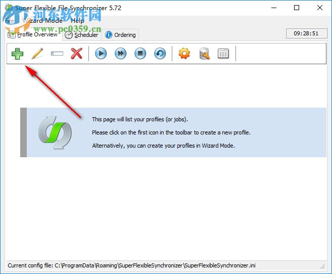 Super Flexible File Synchronizer(文件同步备份工具) 5.72 绿色版