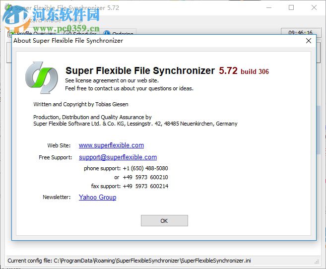 Super Flexible File Synchronizer(文件同步备份工具) 5.72 绿色版