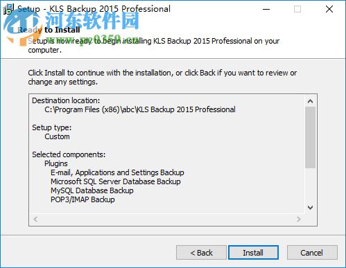 KLS Backup 2015下载 已注册版