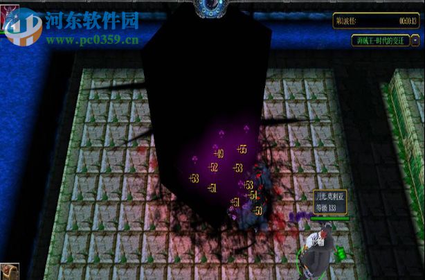 海贼王-时代的变迁2.5正式版【附游戏攻略】