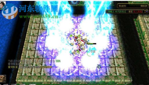 海贼王-时代的变迁2.5正式版【附游戏攻略】