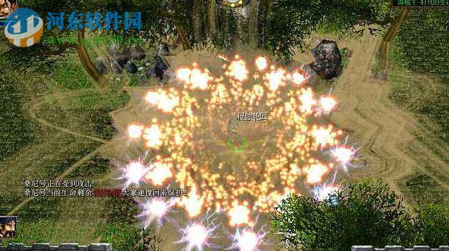 海贼王-时代的变迁2.5正式版【附游戏攻略】