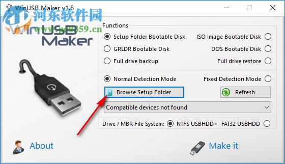 WinUSB Maker 1.8 绿色版