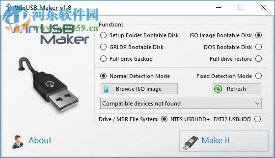 WinUSB Maker 1.8 绿色版