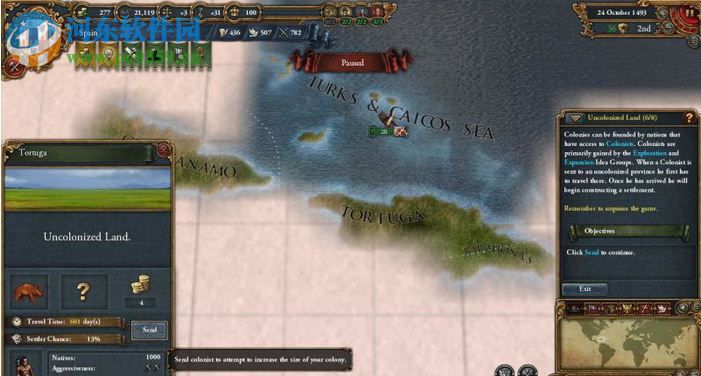 欧陆风云4 中文版