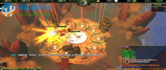 神魔决1.04正式版【附游戏攻略】