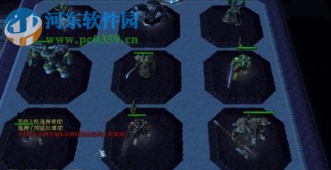 摩根之树1.0.5正式版【附游戏攻略】