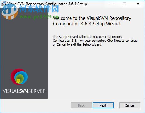 VisualSVN Repository Configurator(VisualSVN库配置器) 3.6.4 官方版