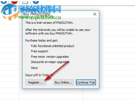 PNGOutWin(png图片压缩工具) 1.5 中文注册版