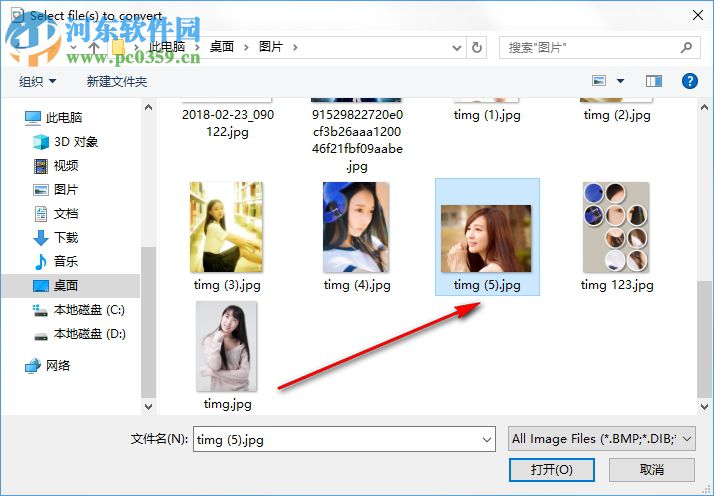 PNGOutWin(png图片压缩工具) 1.5 中文注册版
