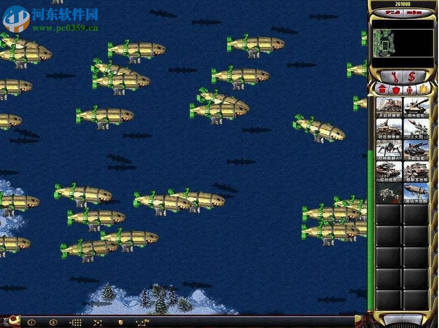 红色警戒2中国崛起 免安装绿色版