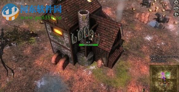 中世纪王国战争 绿色中文版