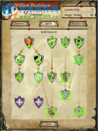 亚瑟王2：亡灵军团