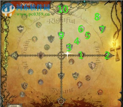 亚瑟王2：亡灵军团