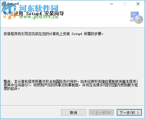 简易拍卖行计算器 免费版