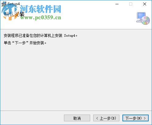 简易拍卖行计算器 免费版