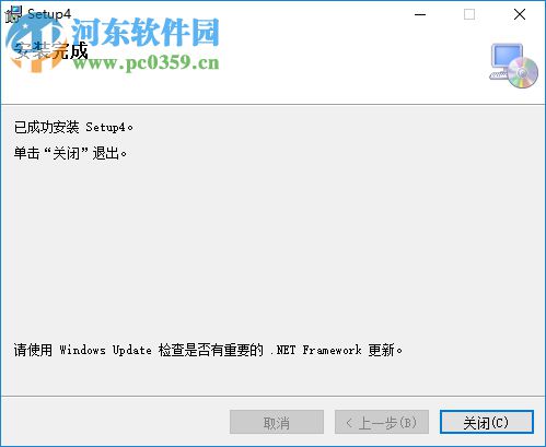 简易拍卖行计算器 免费版