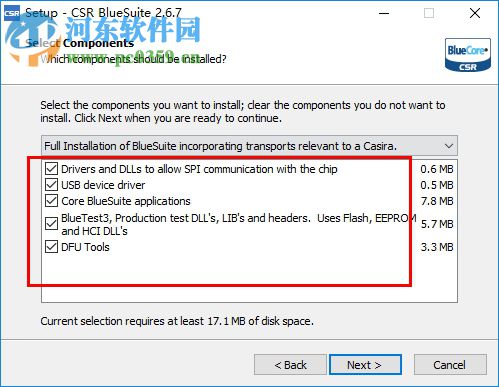 CSR BlueSuite(CSR蓝牙驱动) 2.6.7 官方版