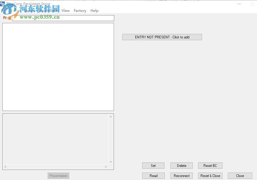 CSR BlueSuite(CSR蓝牙驱动) 2.6.7 官方版