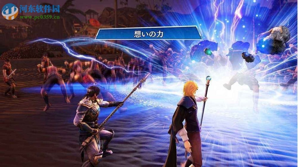 无双全明星 中文版