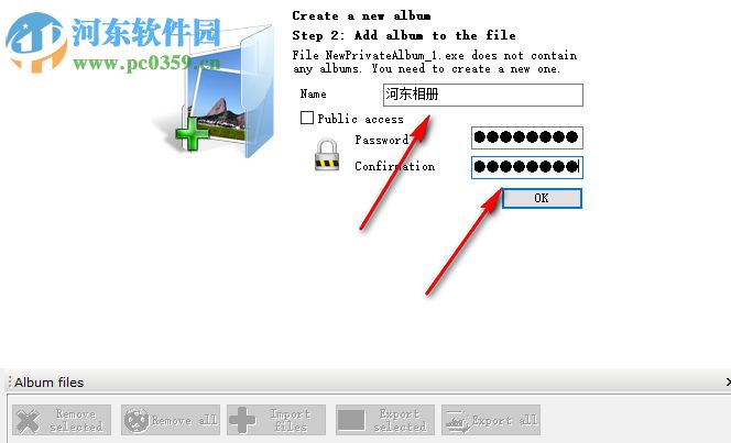 Private Photo Album(照片加密软件) 1.20 绿色特别版