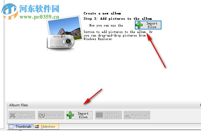 Private Photo Album(照片加密软件) 1.20 绿色特别版