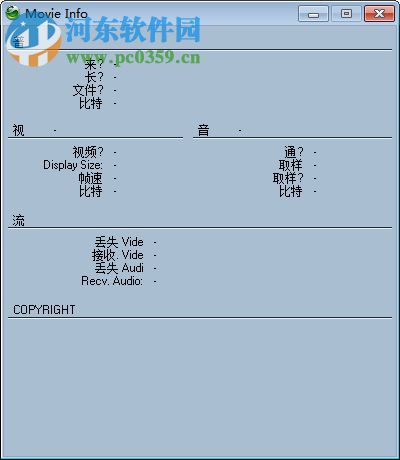 3GP MP4 Player(3GPMP4视频播放器) 1.0 绿色免费版