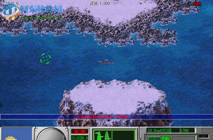 怒海激战3 中文版