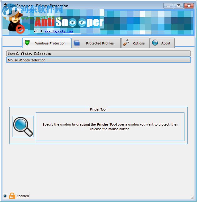 AntiSnooper(聊天隐私保护软件) 2.1 免费版