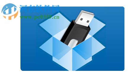 DropboxPortableAHK 1.6.4 绿色版