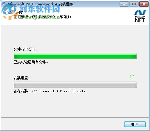 Schedule Reminder(工作提醒簿) 2018.03 绿色免费版