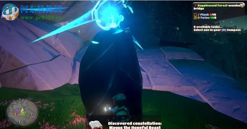 在远方:追云者编年史 中文版