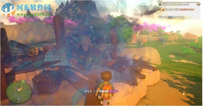 在远方:追云者编年史 中文版