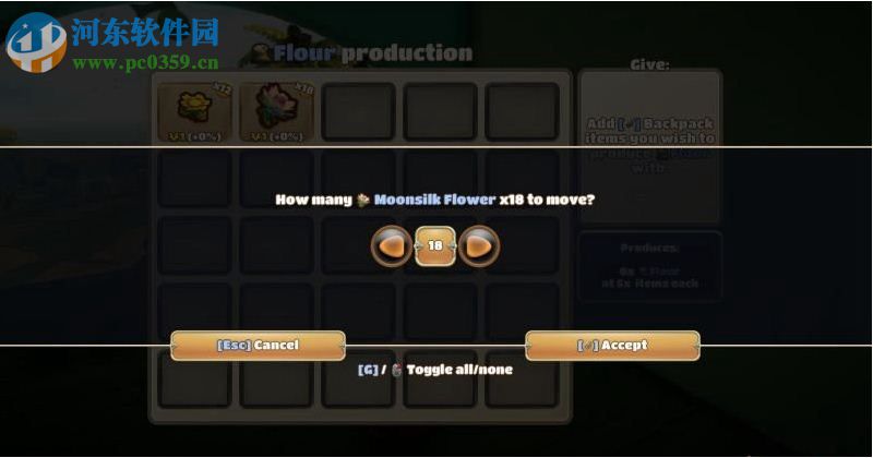 在远方:追云者编年史 中文版